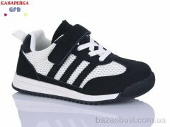 GFB-Канарейка S237-2, 440.00, 8, 26-31