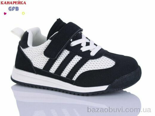 GFB-Канарейка S237-2, 440.00, 8, 26-31