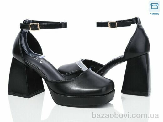 Love-L&M-ZDW Y93-3, 690.00, 8, 36-40