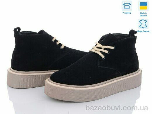 A.N.I.One 07001-39 чер замш хутро, 1090.00, 6, 36-40