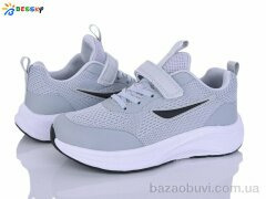 Bessky-Kellaifeng BY5236-5D, 650.00, 8, 36-41