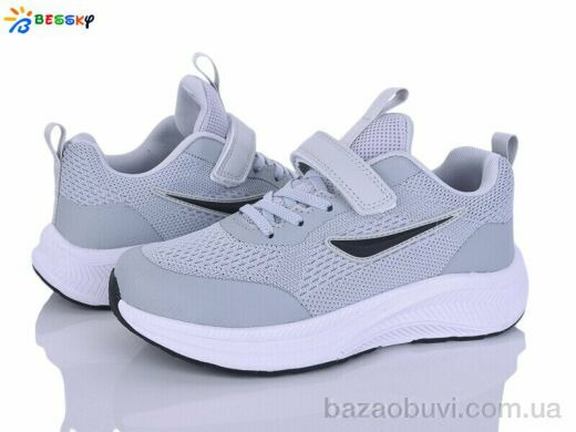 Bessky-Kellaifeng BY5236-5D, 650.00, 8, 36-41