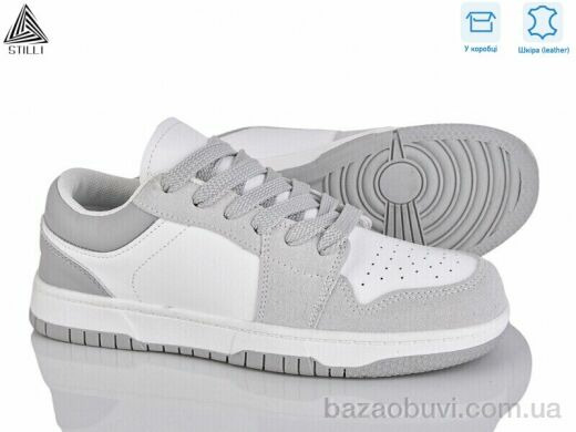 STILLI Group NK20-18R шкіра піна, 490.00, 8, 36-41