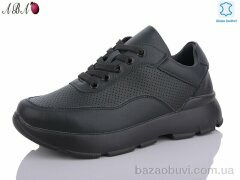 Aba 5ABA7-1, 790.00, 8, 36-41