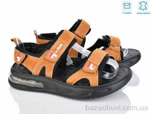 Мир 4043-A8721-4, 485.00, 8, 32-37