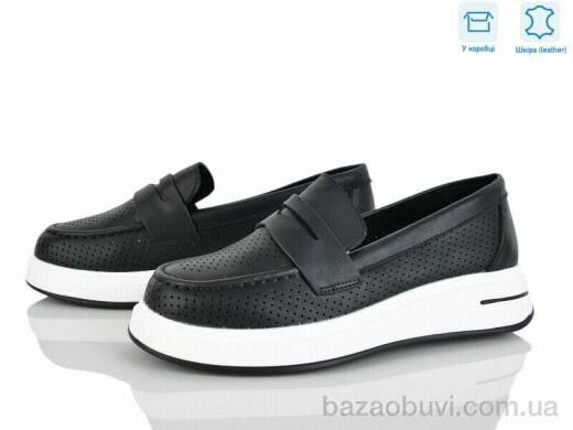 L&M-Lemon PL17-3, 18.90, 8, 36-41