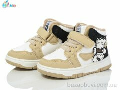 BBT R302-1-3, 425.00, 8, 22-27