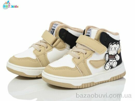 BBT R302-1-3, 425.00, 8, 22-27