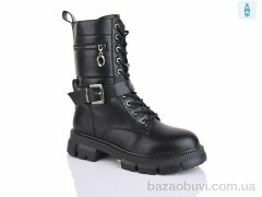 Alimama-Girnaive Y31, 550.00, 8, 36-41