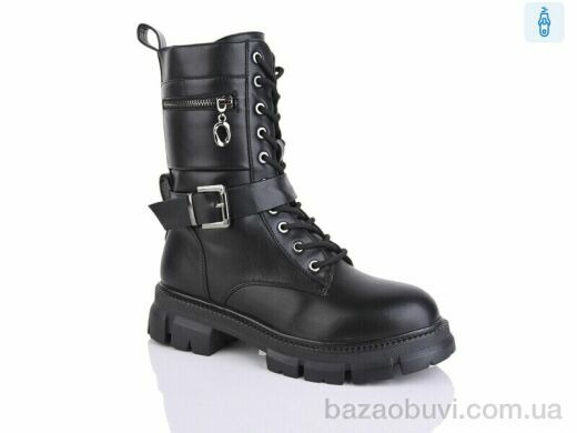 Alimama-Girnaive Y31, 550.00, 8, 36-41