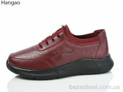 LR.Brother KB826-3, 450.00, 8, 37-42