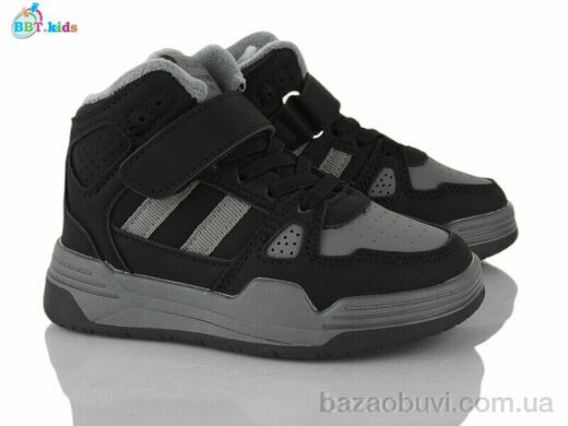 BBT R685-2-5, 460.00, 8, 26-31