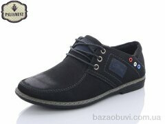 PALIAMENT C6207, 200.00, 8, 31-36