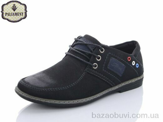 PALIAMENT C6207, 200.00, 8, 31-36