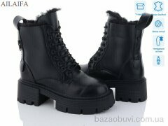 Ailaifa 3S172-1, 890.00, 6, 36-40