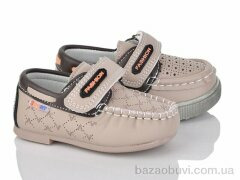 SANLIN 19-19 mix, 74.00, 24, 21-31