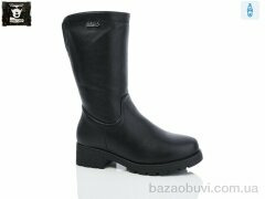 Steel Land 659-2, 750.00, 6, 36-41