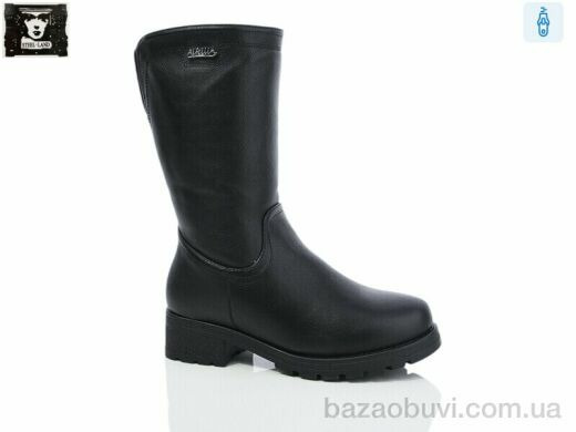 Steel Land 659-2, 750.00, 6, 36-41