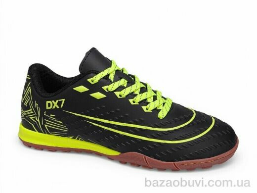 Veer-Demax B2343-4S, 15.50, 8, 36-41