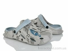 Alimama-Girnaive 803 grey, 330.00, 12, 40-45