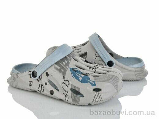 Alimama-Girnaive 803 grey, 330.00, 12, 40-45