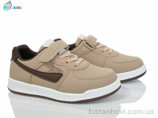 BBT H219-3-9, 335.00, 8, 32-37