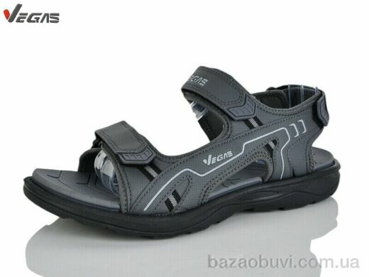 Supo-Vegas A532-3, 12.00, 8, 41-46