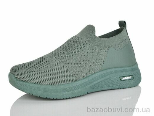 MaiNeLin 86-3, 380.00, 8, 37-41