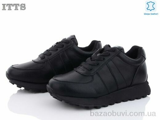 ITTS G505A, 670.00, 6, 36-41