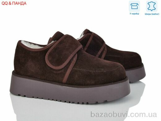 QQ&Панда 71-6, 1160.00, 8, 36-41