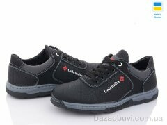 Paolla D13C чорно-сірий, 380.00, 8, 34-39