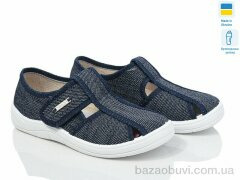 LiBang Паша 225-882, 360.00, 7, 24-30