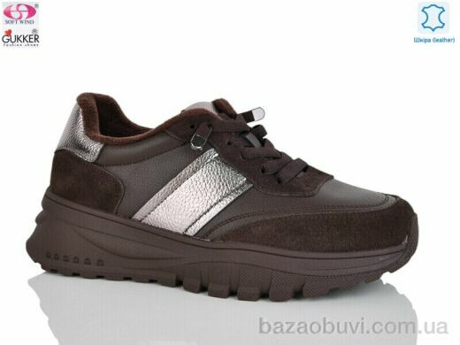 Gukkcr MG8102, 850.00, 8, 36-40