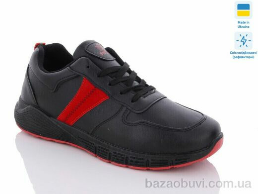 Swin 1019-3, 280.00, 8, 40-45