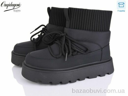 Dageni D893351-1, 22.00, 8, 36-41