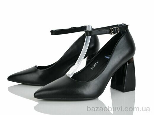 Бабочка-Mengfuna-AESD 2513-23, 620.00, 6, 36-40