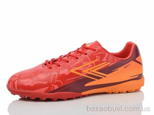 Restime DIMB25653-1 red-fire-orange, 17.90, 8, 41-45