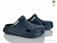 Golden Lion 516-019, 220.00, 8, 41-44