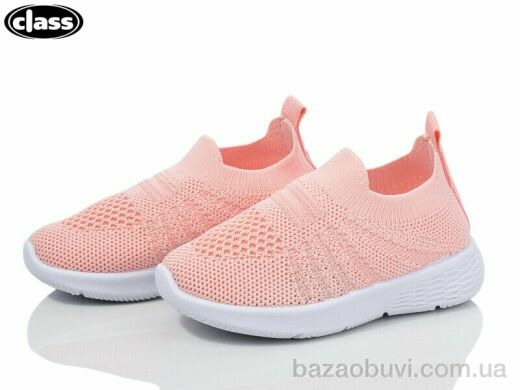 Wei Wei-Class 6601-2, 195.00, 12, 21-26