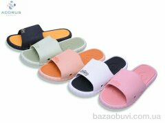 Acorus 1342 mix, 135.00, 10, 36-41