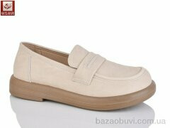 WSMR FA022-7, 450.00, 8, 36-41