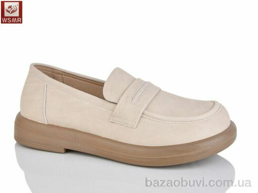 WSMR FA022-7, 450.00, 8, 36-41