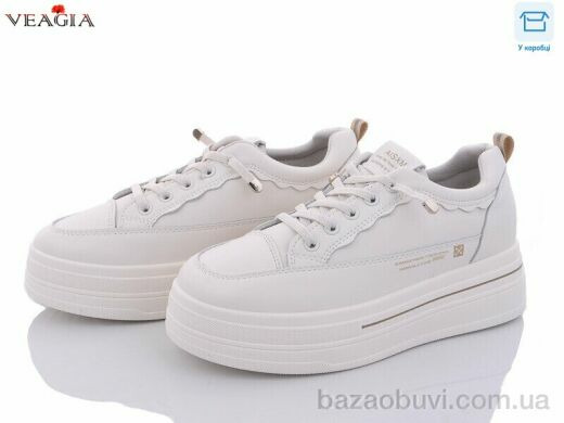 Veagia-ADA A1050-2, 500.00, 8, 36-40