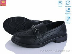 PLPS DBB16-1, 22.00, 6, 36-40