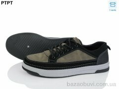 PTPT Y920-7, 490.00, 8, 40-45