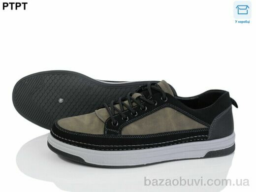 PTPT Y920-7, 490.00, 8, 40-45