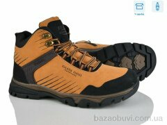 Мир 4269-XM2007-6G, 450.00, 8, 40-45
