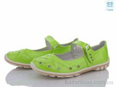 Style-baby-Clibee A2358-2C green, 180.00, 10, 28-37