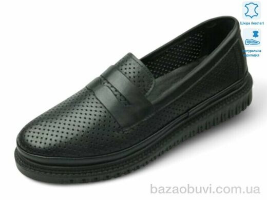 Allshoes 198641, 20.90, 8, 36-41