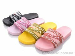 SANLIN 2 B2058-1 mix, 115.00, 12, 36-41